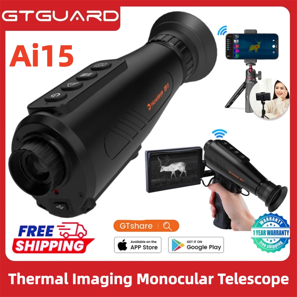 8X Digital Zoom Thermal Imagin - огляд і ціна Outdoor Hunting Images
