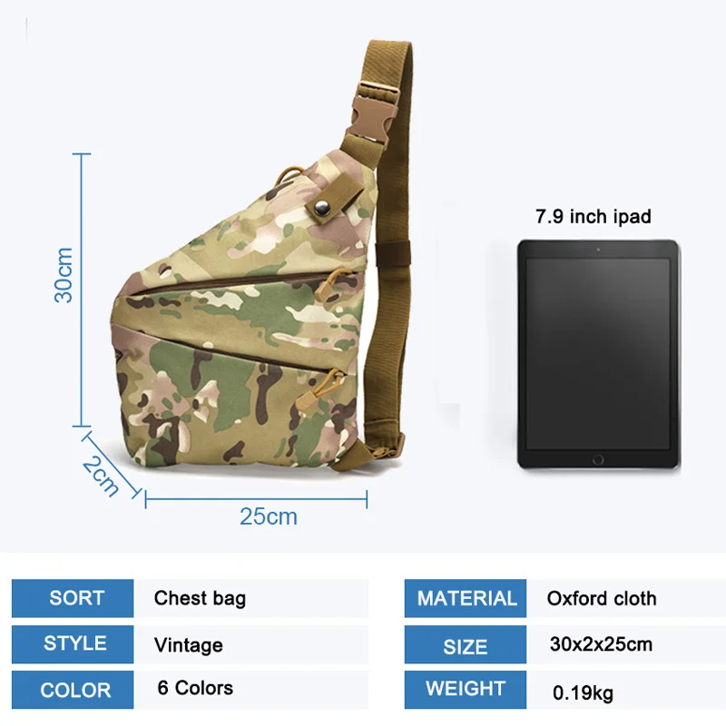 Outdoor Hiking Bag Slim Multip - огляд і ціна Tactical Belt Rigger