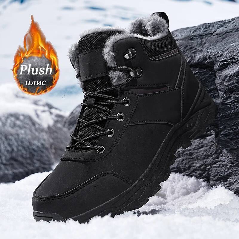 New Autumn and Winter High-Top - огляд і ціна Hunting Boot Insole