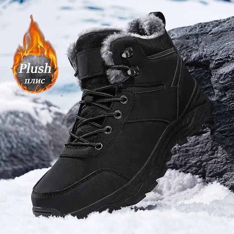 New Autumn and Winter High-Top - огляд і ціна Hunting Boot Insole