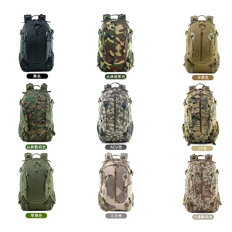 men's knapsack 30L Tactical ba - огляд і ціна Outdoor Hunting News